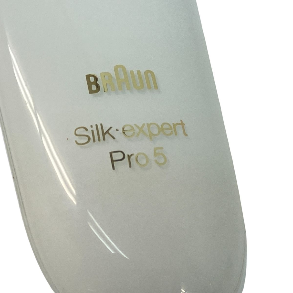 BRAUN Silk expert Pro5 脱毛器 中古 Z10064777 - メルカリ
