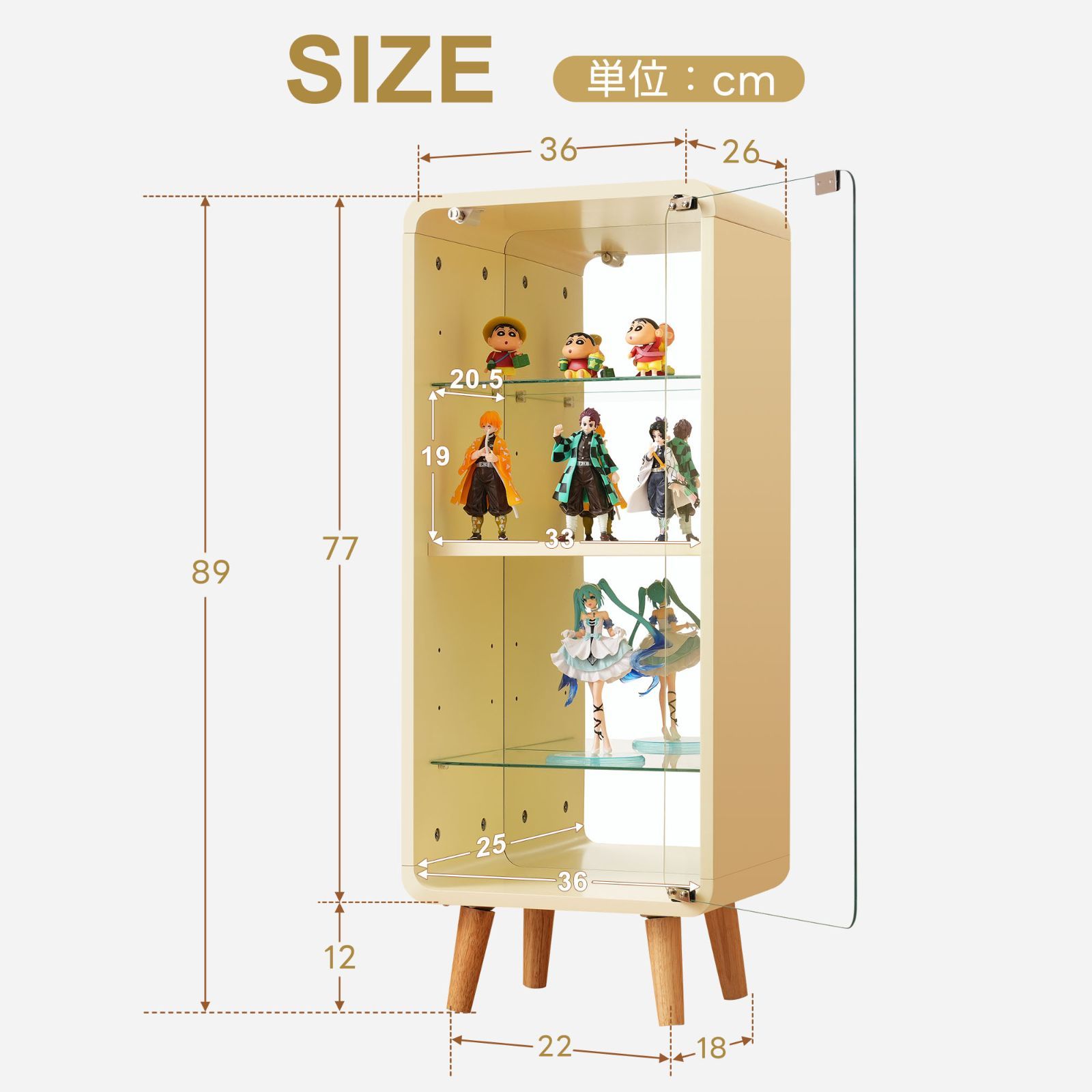 ガラスディスプレイシェルフ｜4段高さ調節｜背面ミラー付｜ベージュ｜幅36×奥行26×高さ89cm｜N515P196877B
