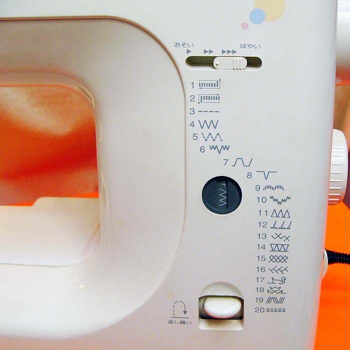 ◇簡単操作◇baby lock◇コンパクトミシン】整備済み品 現品管理番号