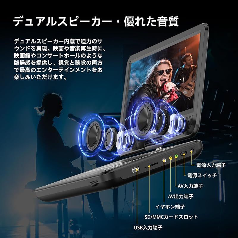 ワンセグ