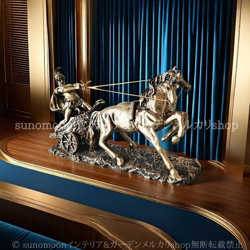 ラグジュアリー