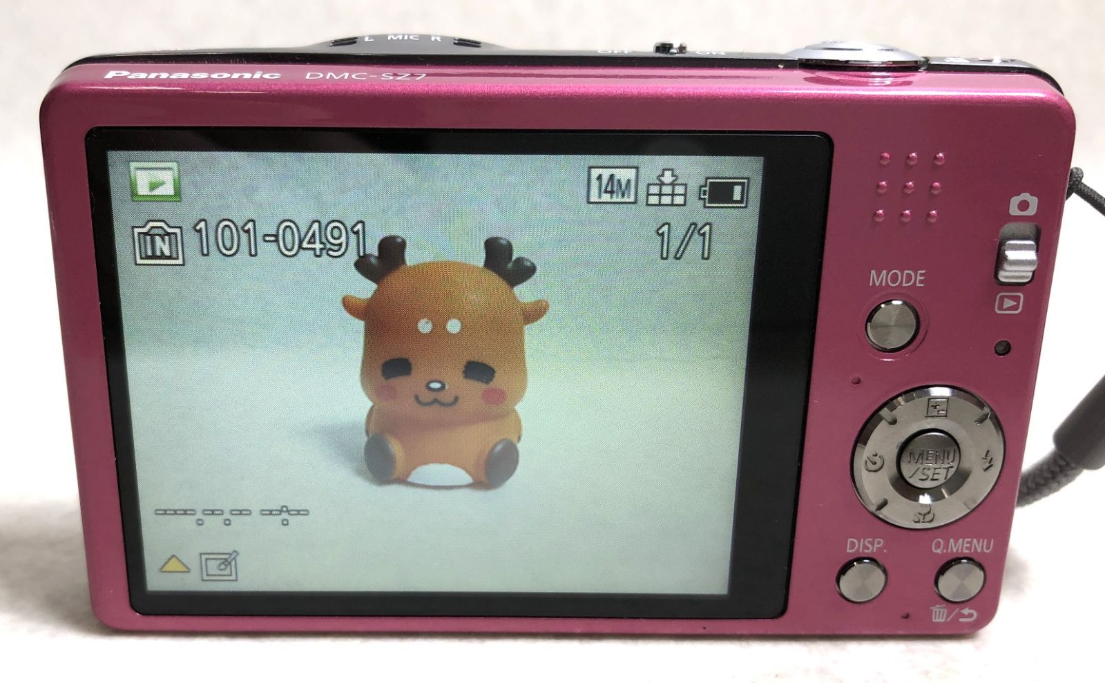 Panasonic LUMIX DMC-SZ7 ピンク 現状品 【公式通販】