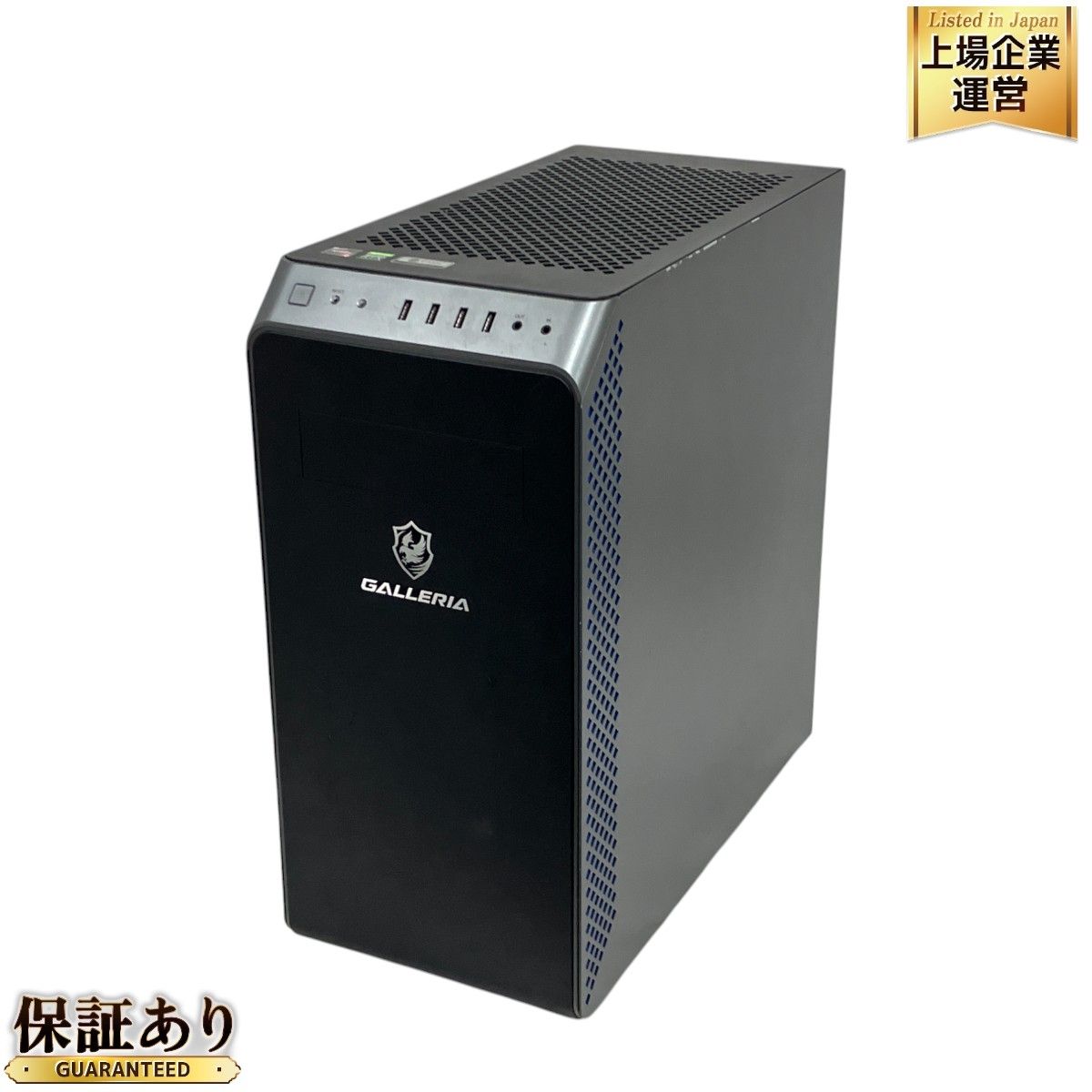 Xiaomi 12S Ultra 12GB+512GB シムフリー