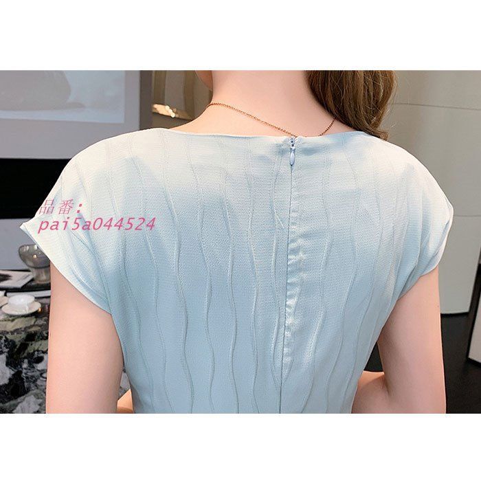 ラウンジ レディース