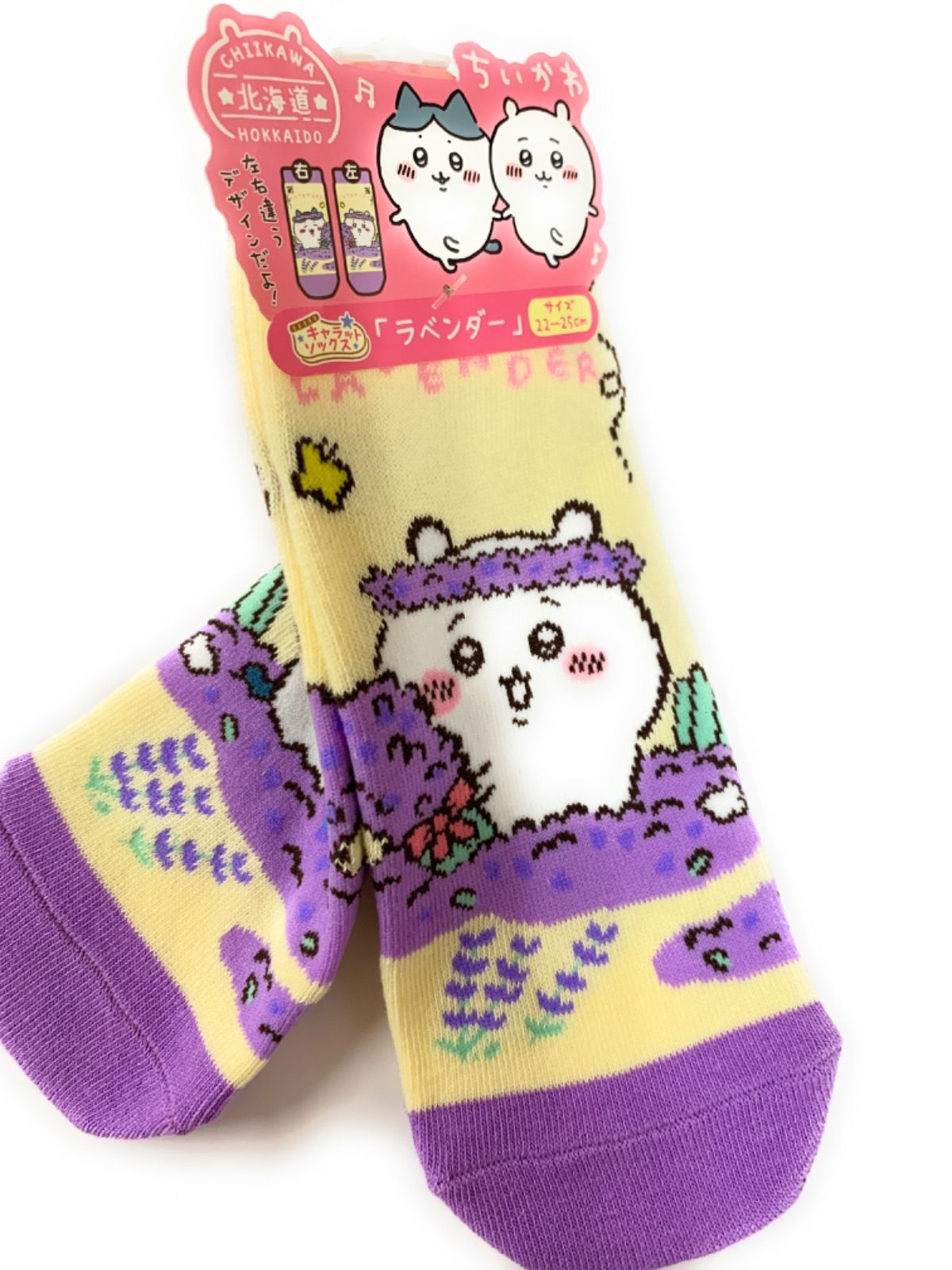 ちいかわ　ご当地限定　キャラクター柄ソックスセット ご当地ちいかわ 北海道限定 メロン柄ソックス ちいかわハチワレ