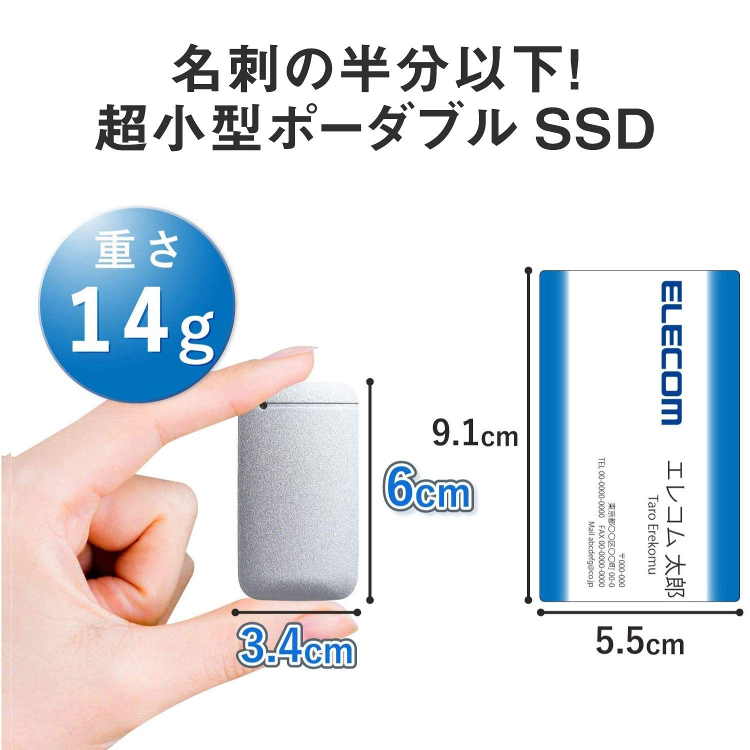 500GB