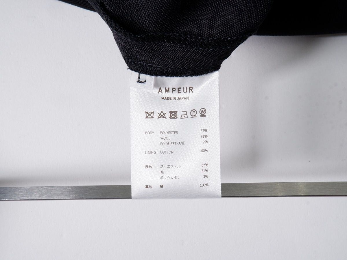Ampeur- 2024AW Adaptive Overlap Trousersアダプティブ オーバー