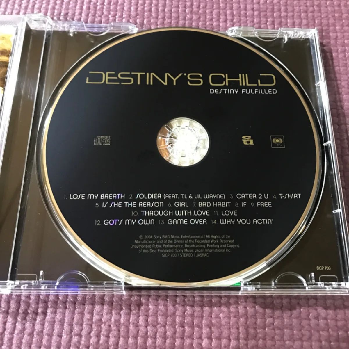 デスティニーズ・チャイルド(国内盤) デスティニーズ・チャイルド アルバム「デスティニー