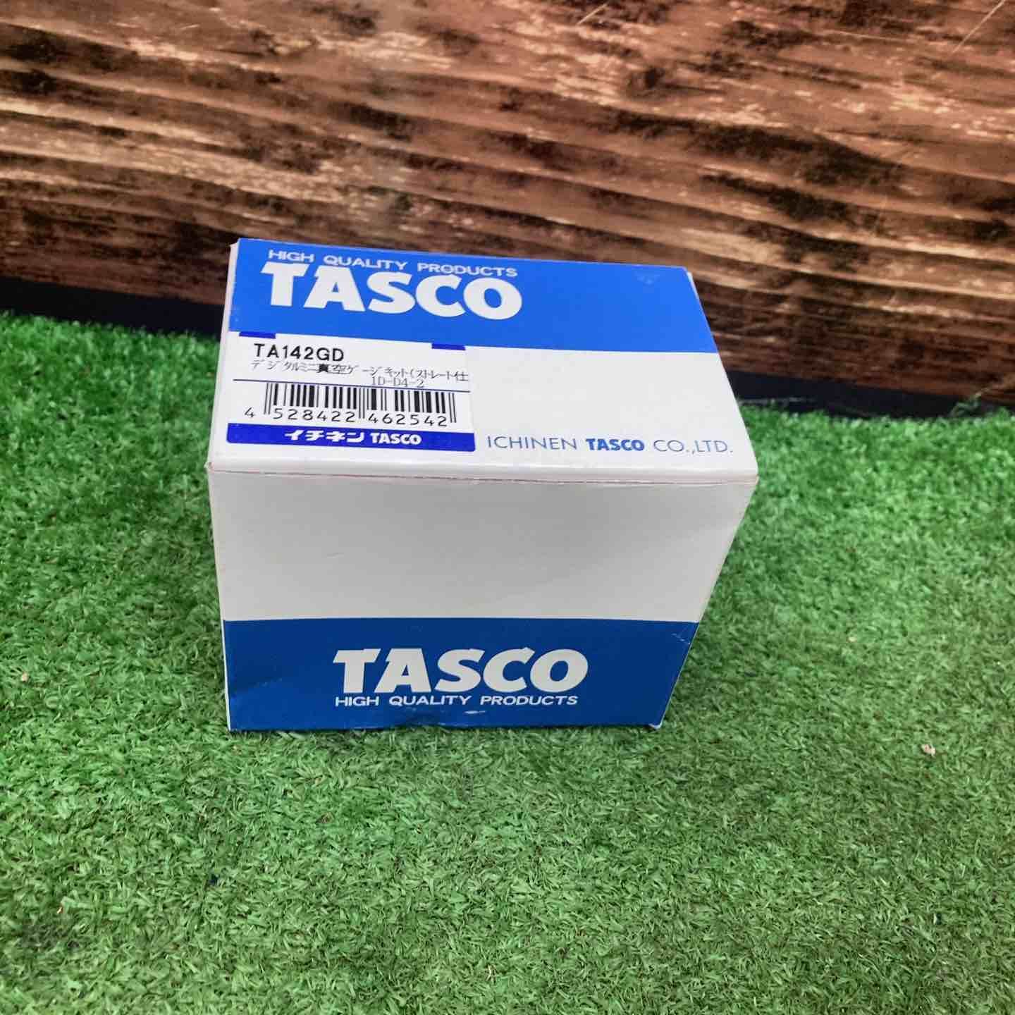 80589889_2