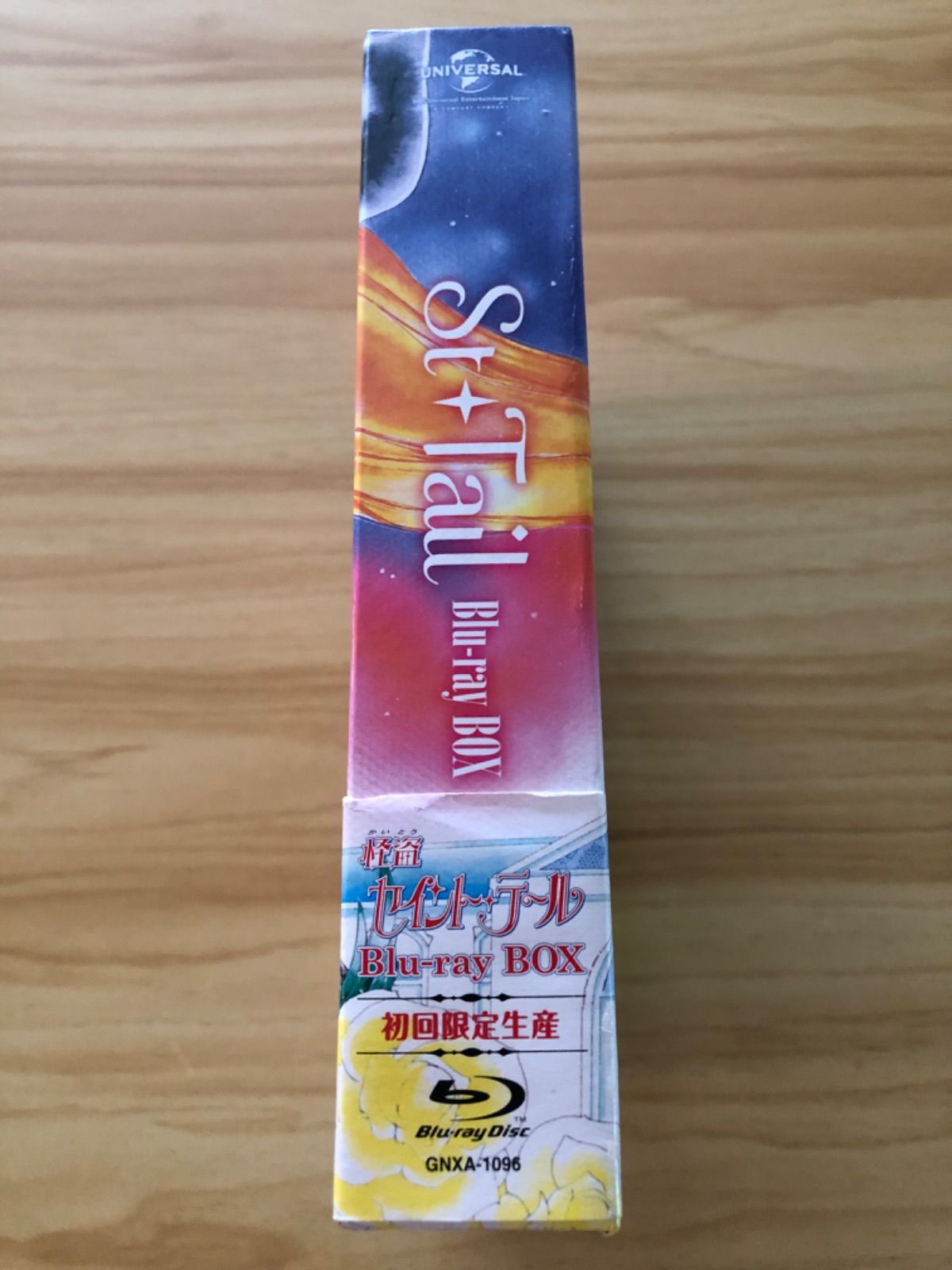 中古][Blu-ray] 怪盗セイント・テール Blu-ray BOX [初回限定