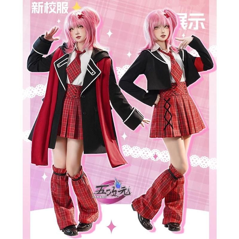 三分妄想 しゅごキャラ コスプレ 日奈森 あむ ジュエルジョーカー あむ 新制服 コスプレ衣装 ウィッグ 追加