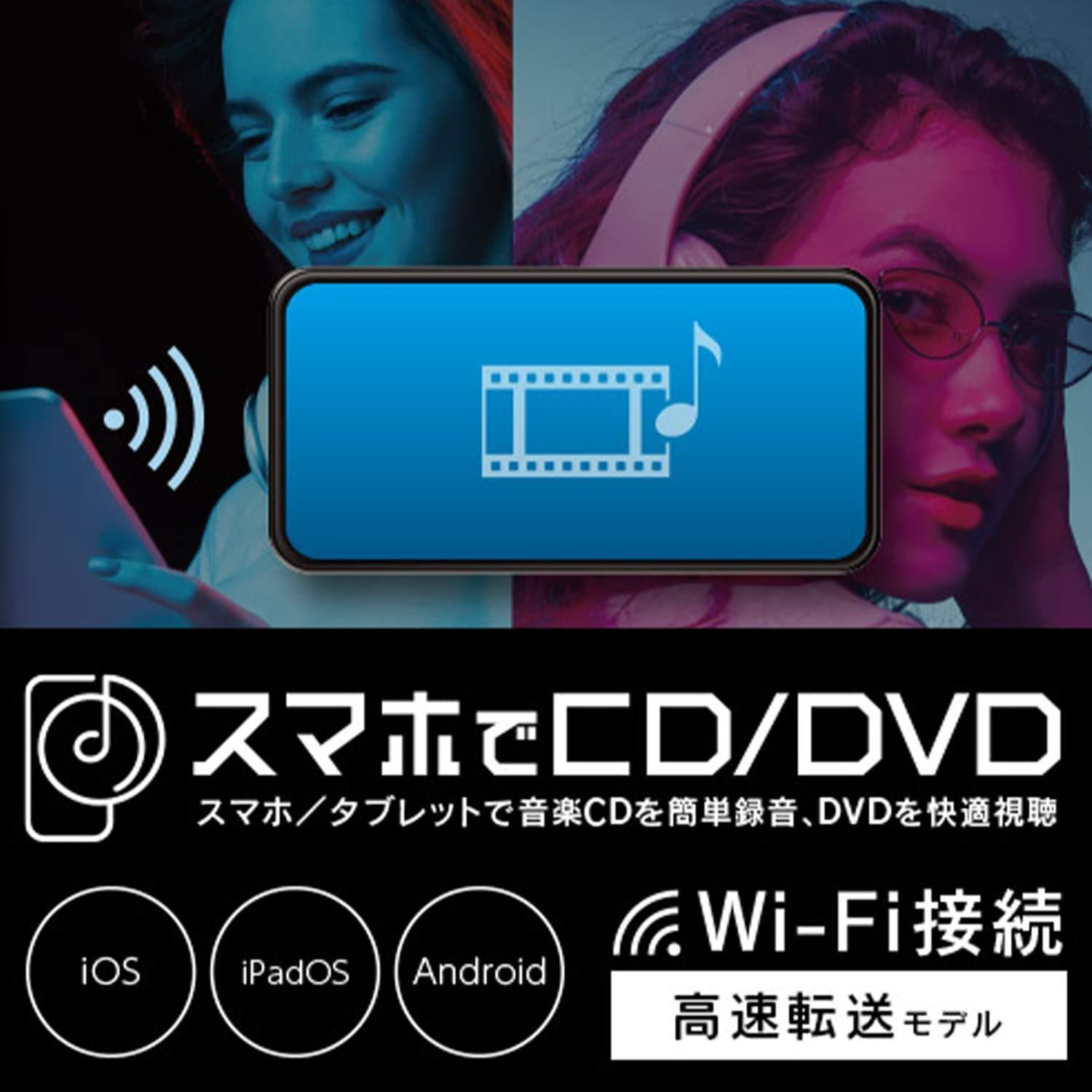 cd セール プレーヤー 取り込み