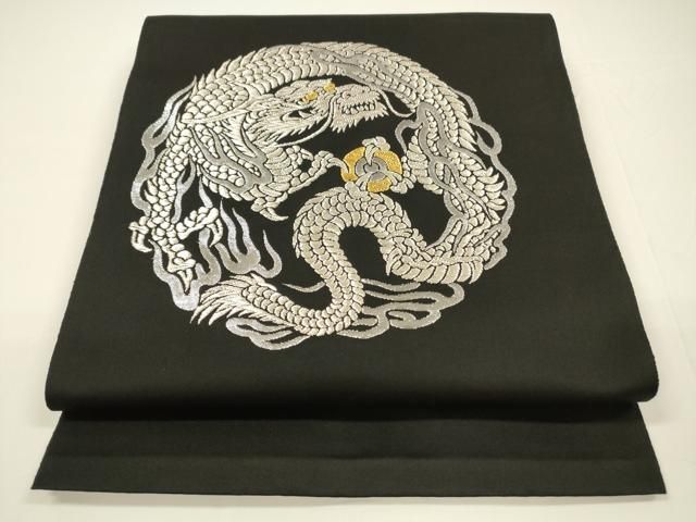 平和屋着物○八寸名古屋帯 総刺繍 龍 黒地 金銀糸 三越扱い