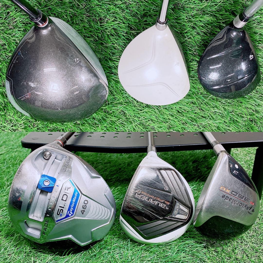 ゴルフクラブメンズセット　初心者　テーラーメイド　SLDR 460 N1565 ゴルフクラブメンズセット 初心者 テーラーメイド SLDR 460