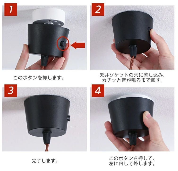 6畳
