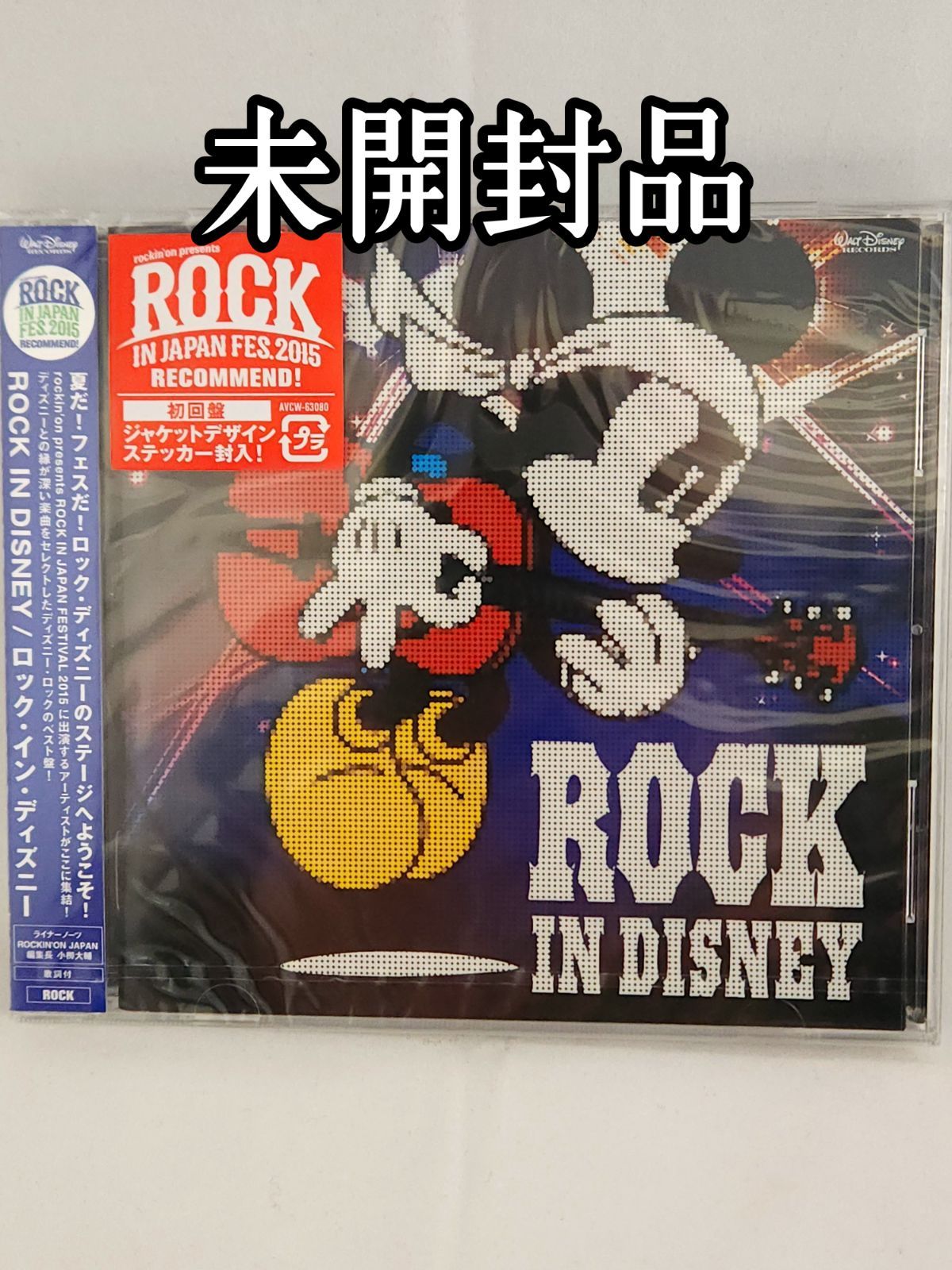 新品未開封　BORN TO RUN / DVD コレクション Amazon.co.jp: Born to Run: 30th Anniversary 3-Disc Set [CD