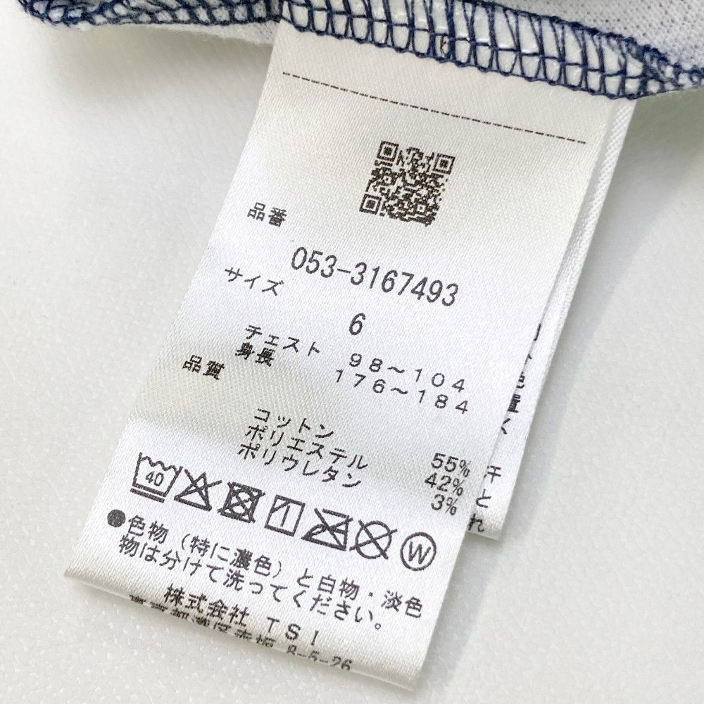 貢献 サイズ 6 PEARLY GATES パーリーゲイツ モデル ハイネック半袖Tシャツ 総柄 ネイビー系 240101142585 ゴルフウェア メンズ ストスト 使いこなせる