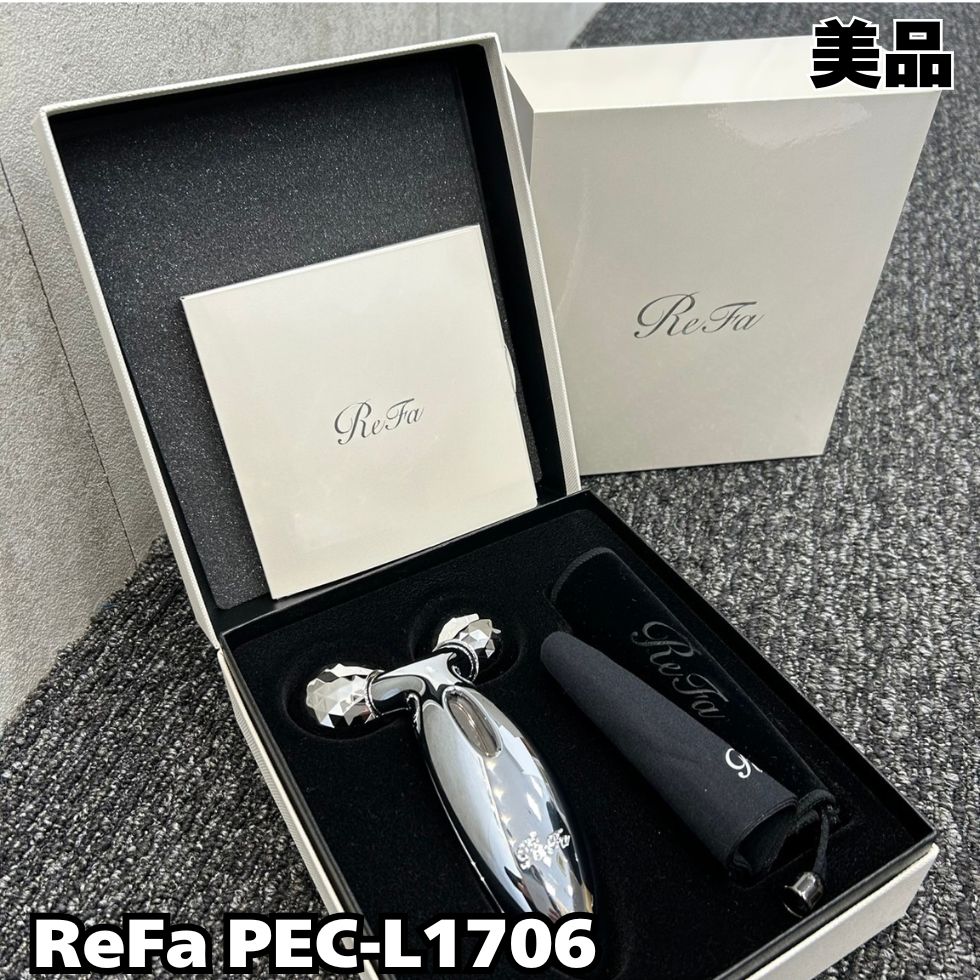 F.C.Real Bristol ジップアップジャケット 120サイズ 黒 F.C.R.B. トラックパンツ ブラック XL FCRB-230057