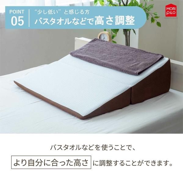 枕