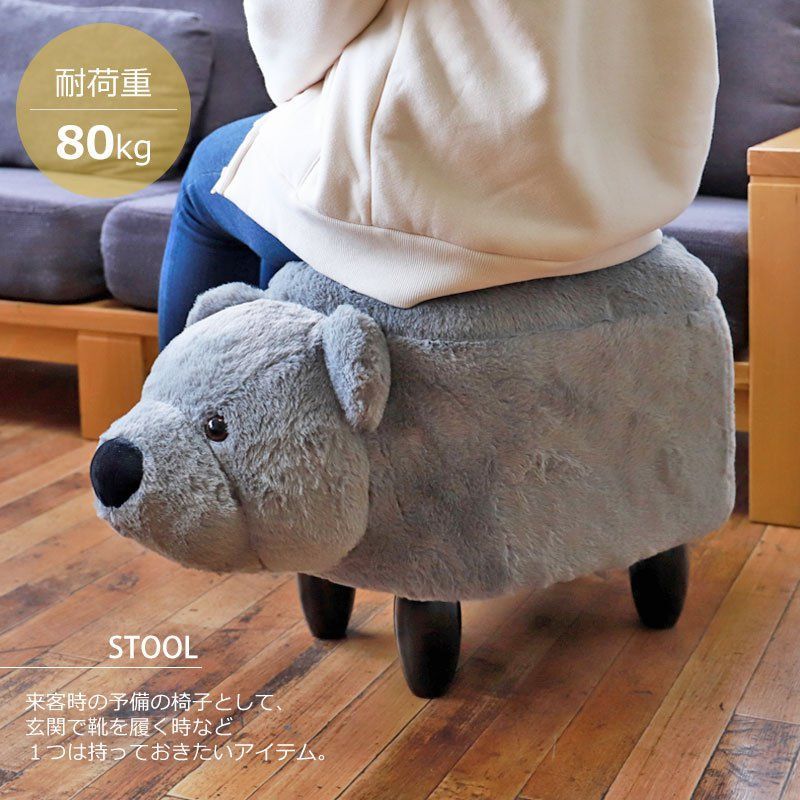 オットマン 椅子