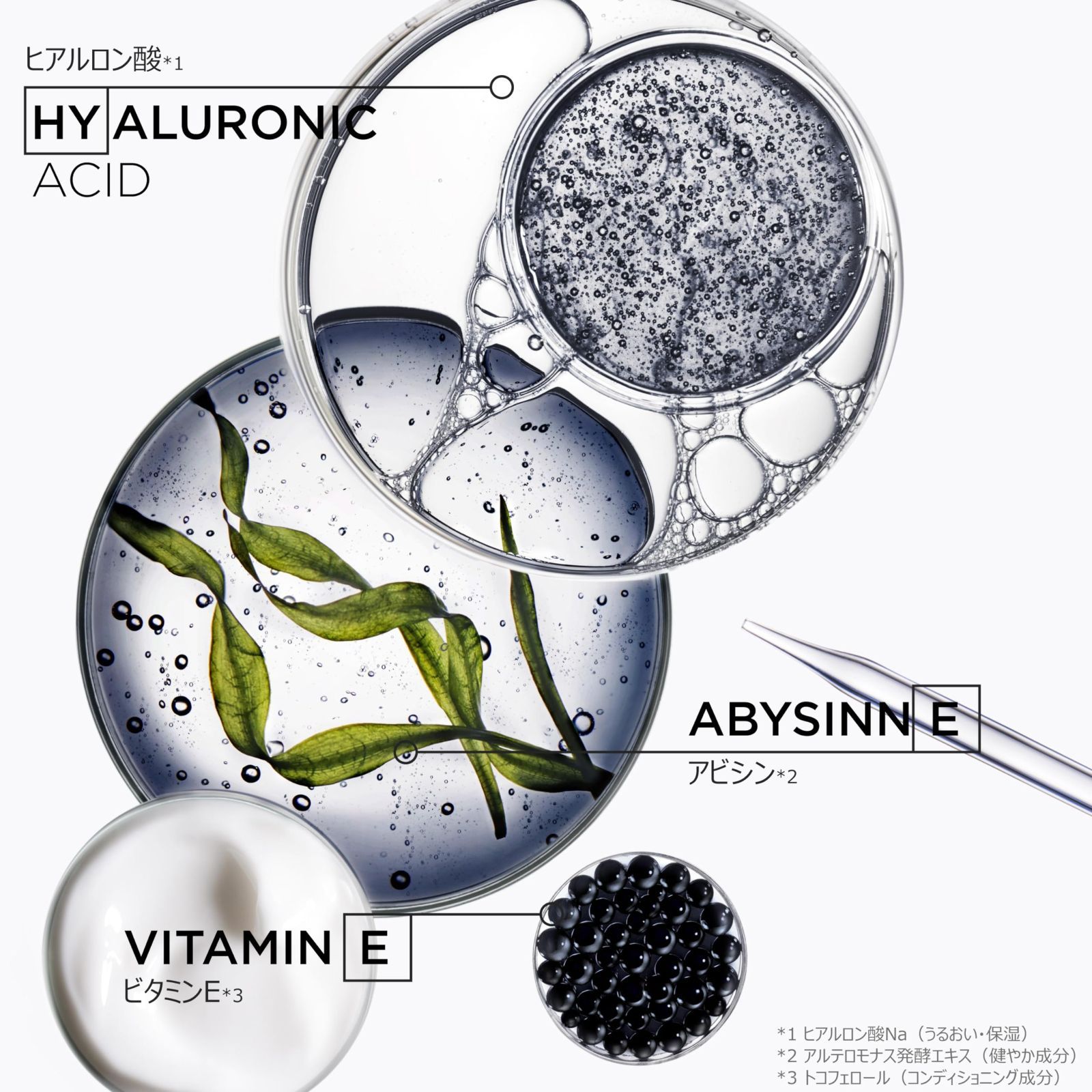 ケラスターゼ ヘアミルク テルミック クロノロジスト 150mL 複合的な髪