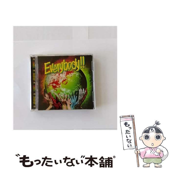 中古】 Everybody！！ / WANIMA / - メルカリ