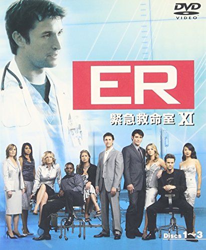 ER 緊急救命室 シーズン1〜9 計55枚　DVDまとめ売り　海外ドラマ ER 緊急救命室 11thシーズン 前半セット (1~12話・3枚組) [DVD] - メルカリ