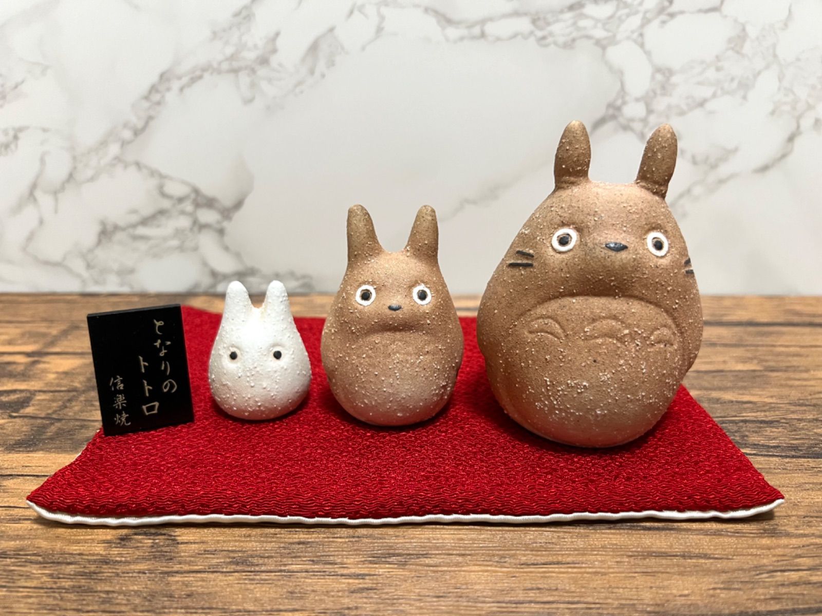 信楽焼】スタジオジブリ となりのトトロ 3体セット 陶器 置物 明山窯 Ghibli My Neighbor Totoro Shigaraki  Ware - メルカリ