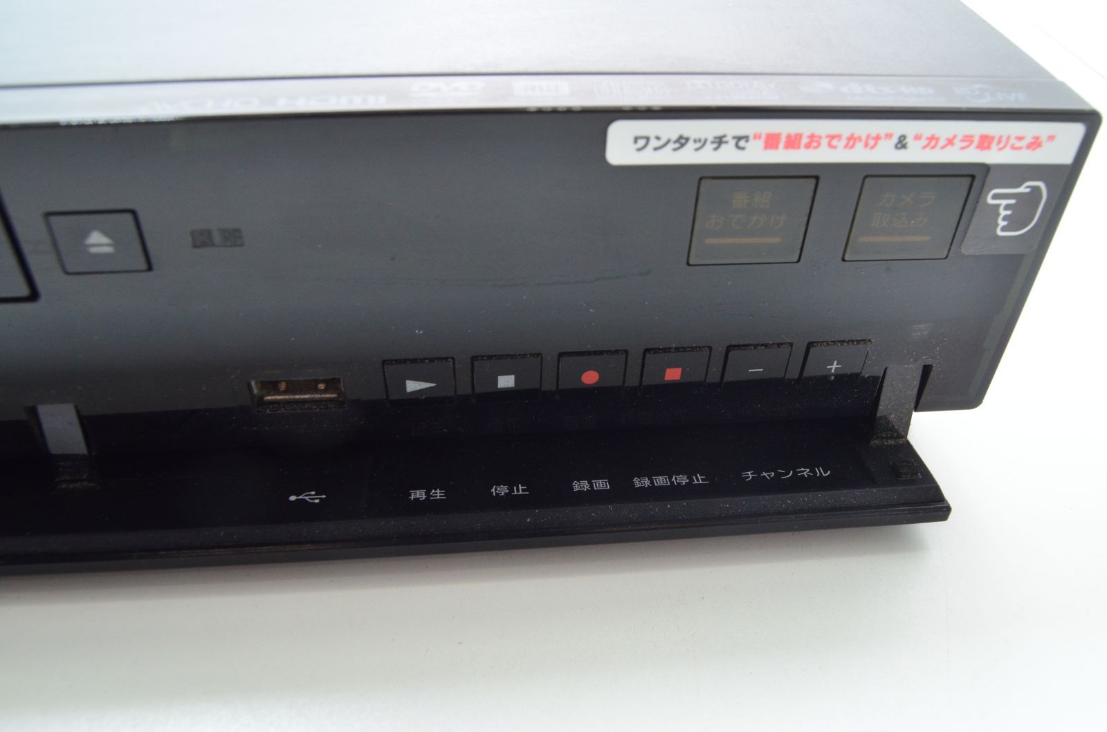 ソニー