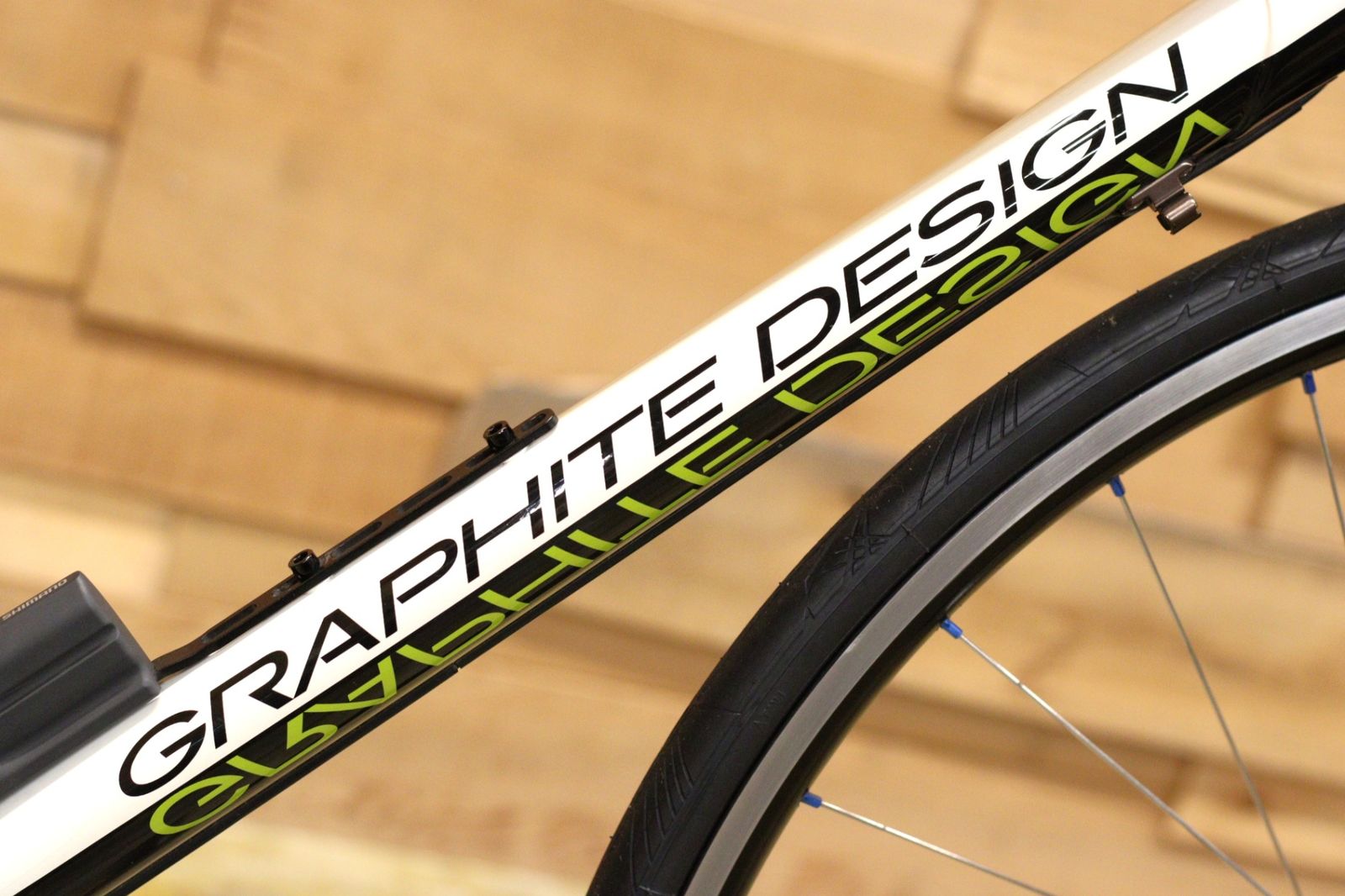 グラファイトデザイン