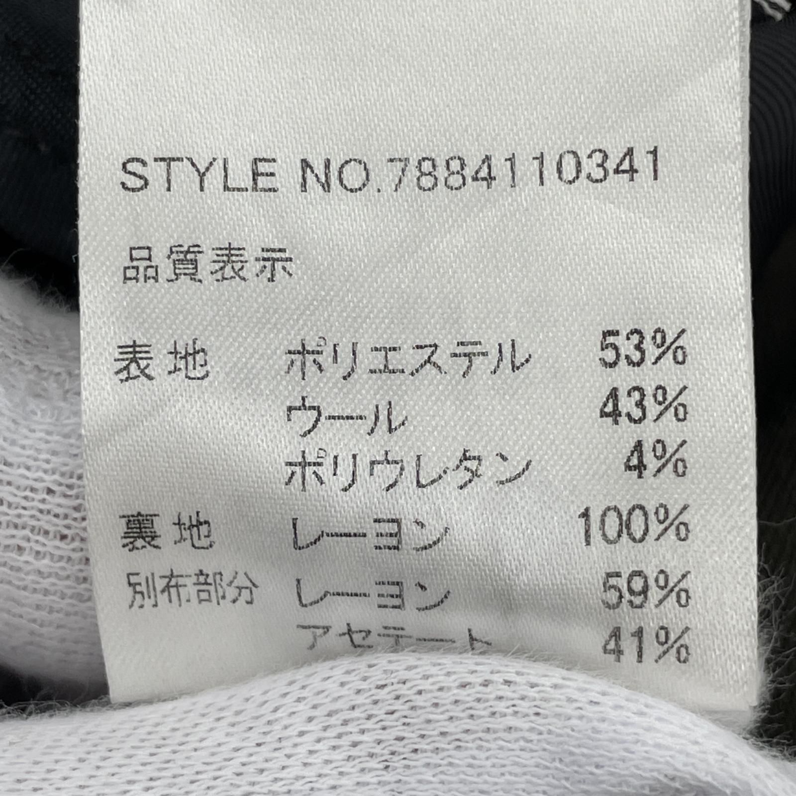 KIKO KOSTADINOV Orson ストレートパンツ 46 ブラウン - メルカリ KIKO KOSTADINOV Orson ストレートパンツ 46 ブラウン - メルカリ