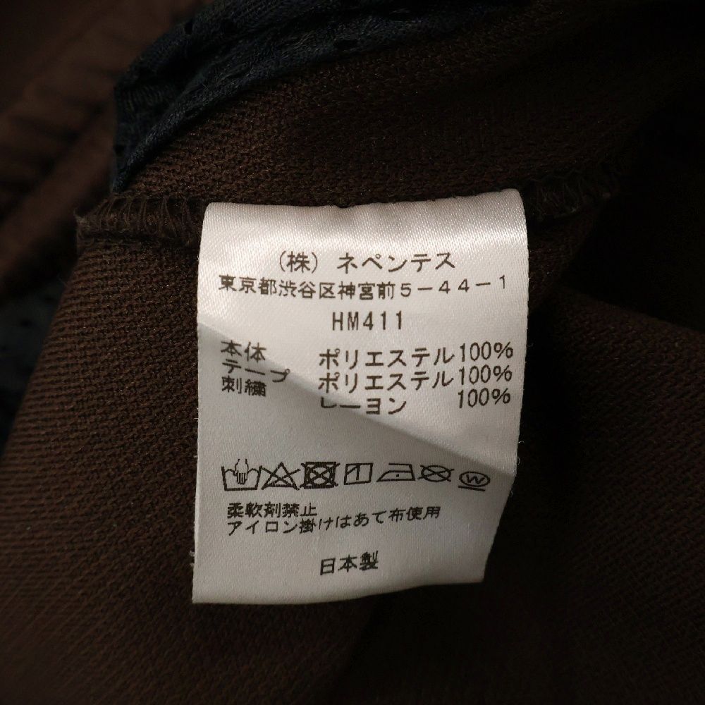 Needles (ニードルス) 20AW ×Girls Don't Cry Track Pants ×ガールズ