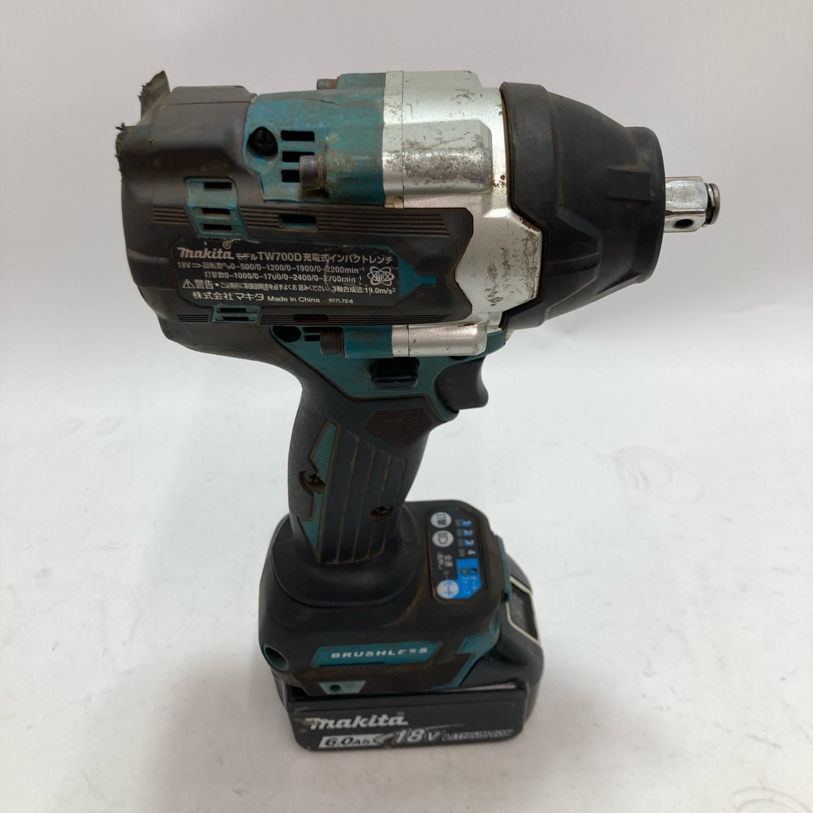 TW700D