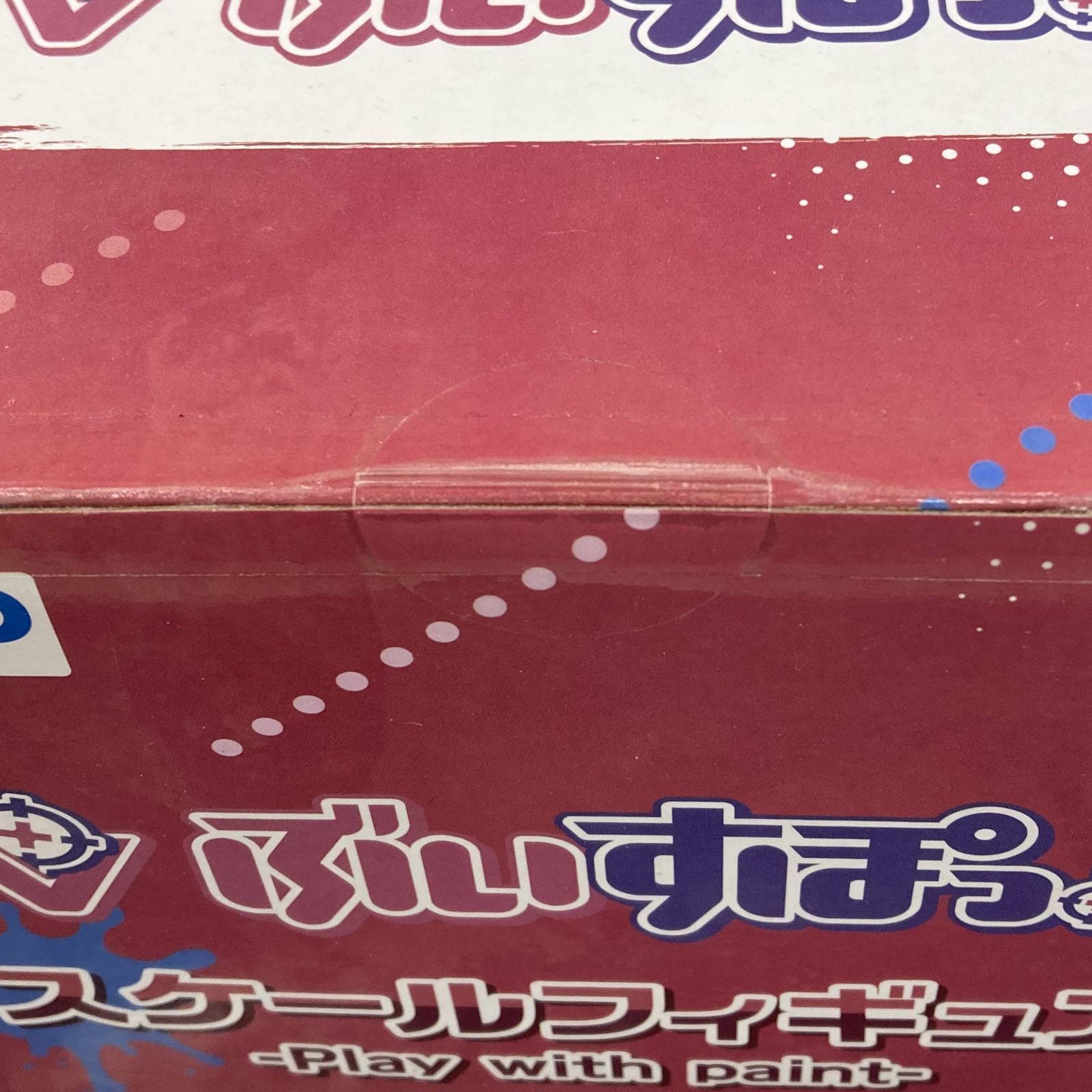 イリス フィギュア 未開封品 2個セット Amazon.co.jp: セガ リコリス・リコイル Luminasta 錦木千束