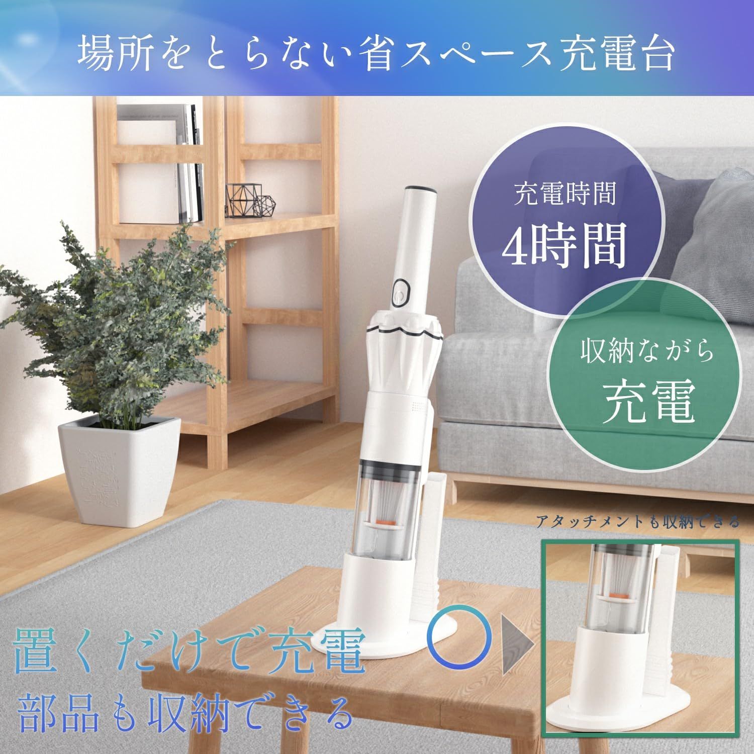 掃除機 コードレス 軽量 58自立式 充電スタンド サイクロン コードレス掃除機 掃除機 コードレス 軽量 自立式 充電スタンド サイクロン コードレス