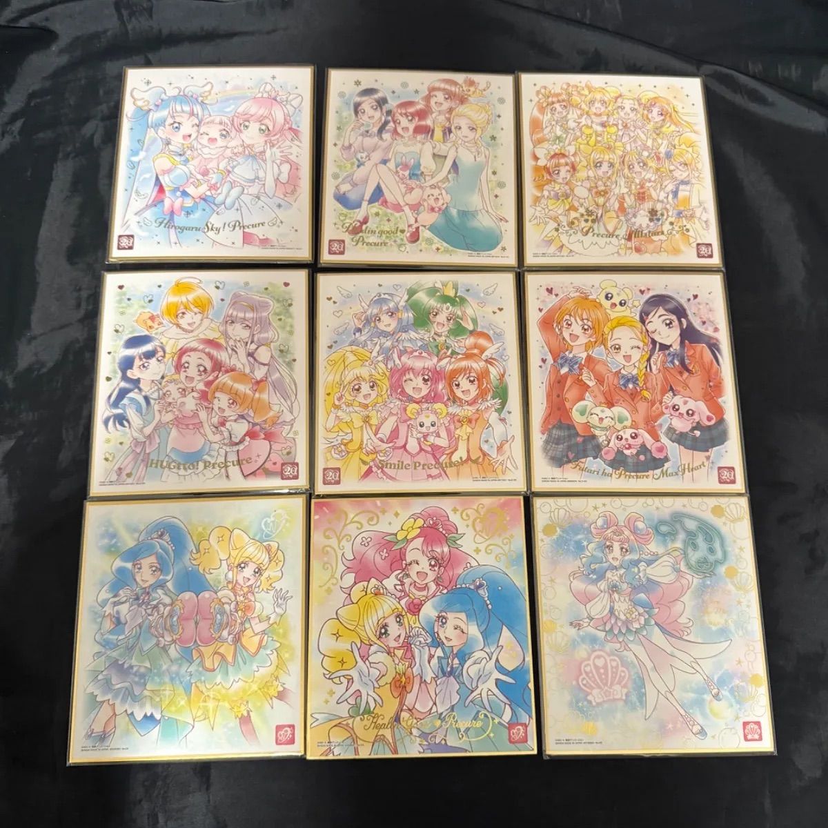 プリキュア ART色紙 約40点まとめ売り