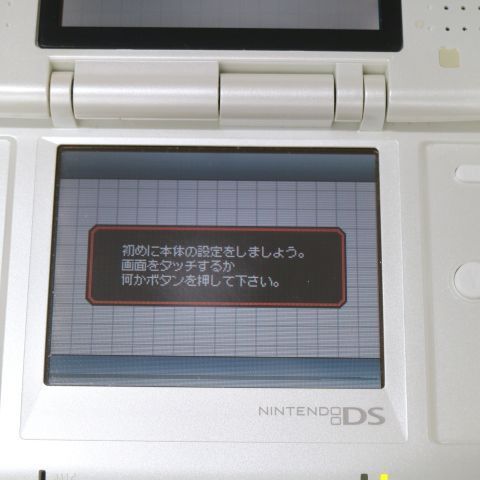 任天堂ds Nintendo DS ニンテンドーDS游戏发行目录汇总- 午后少年