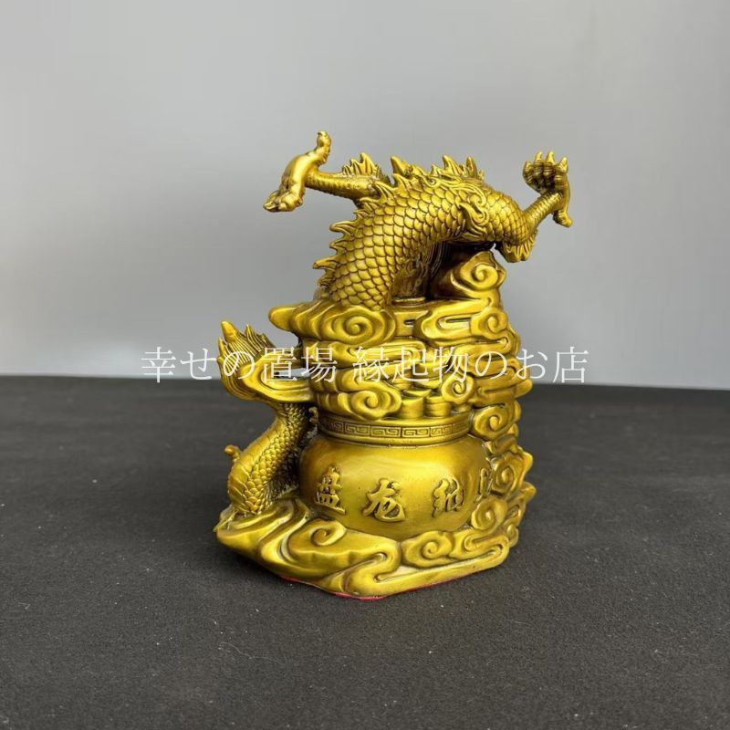 純銅 神獣 招財置物5