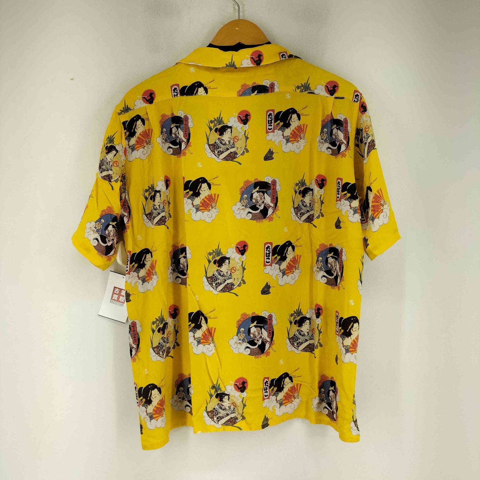 エフアールツー FR2 総柄 アロハシャツ メンズ JPN：XL - メルカリ