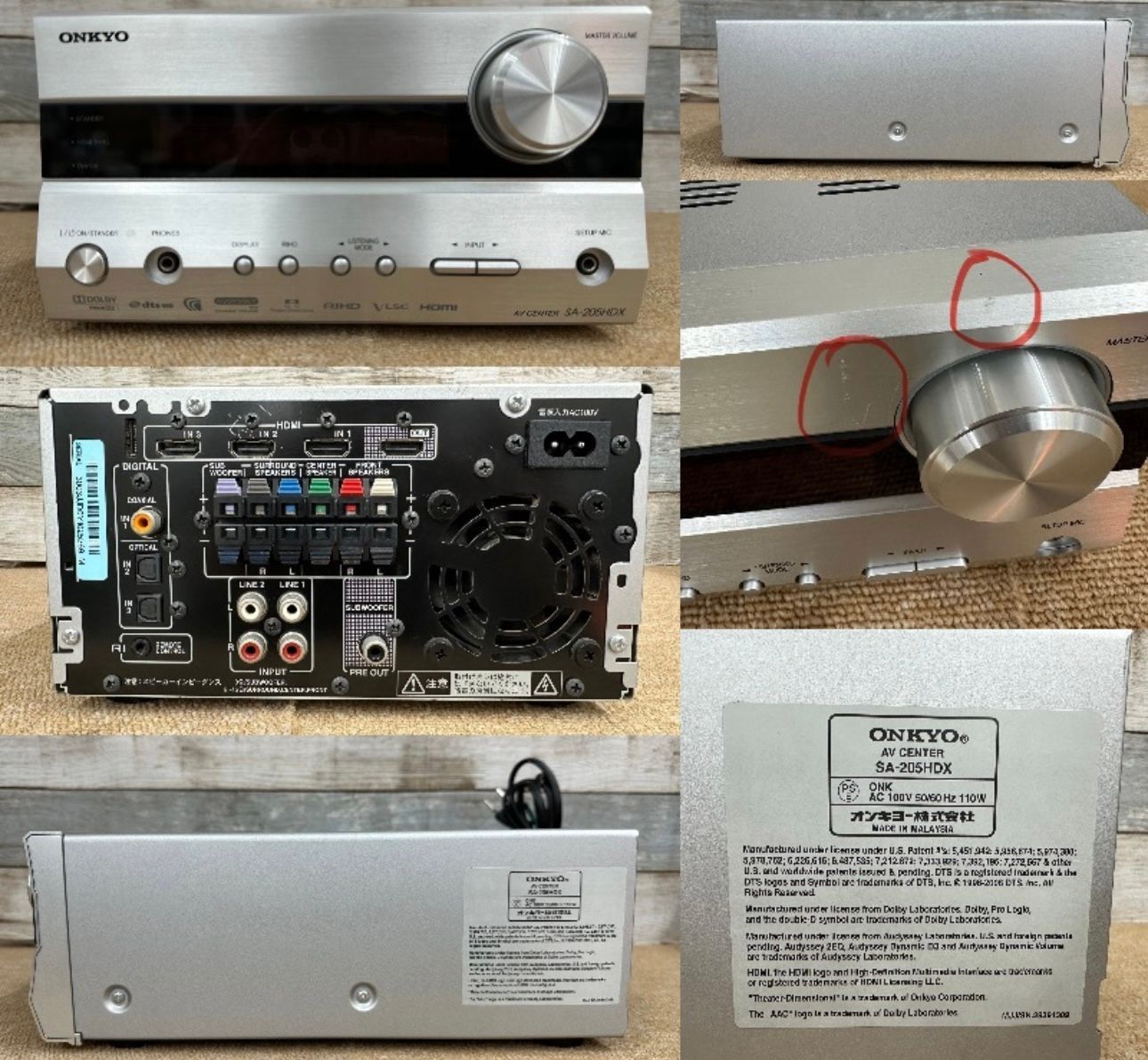 ONKYO ホームシアターセット SA-205HD 【公式通販】