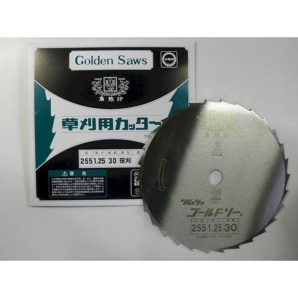 ツムラ 1424 刈払機用刈刃 笹刈刃 ミガキ 280 刃厚：1.25 刃数：40P穴付き【沖縄離島販売不可】 - メルカリ