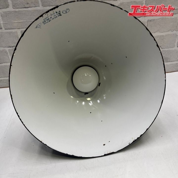 ドイツ製 LBL エナメルランプ ヴィンテージ ペンダントライト 工業系 インダストリアル 戸塚店 NEXPOTALLINN_EU