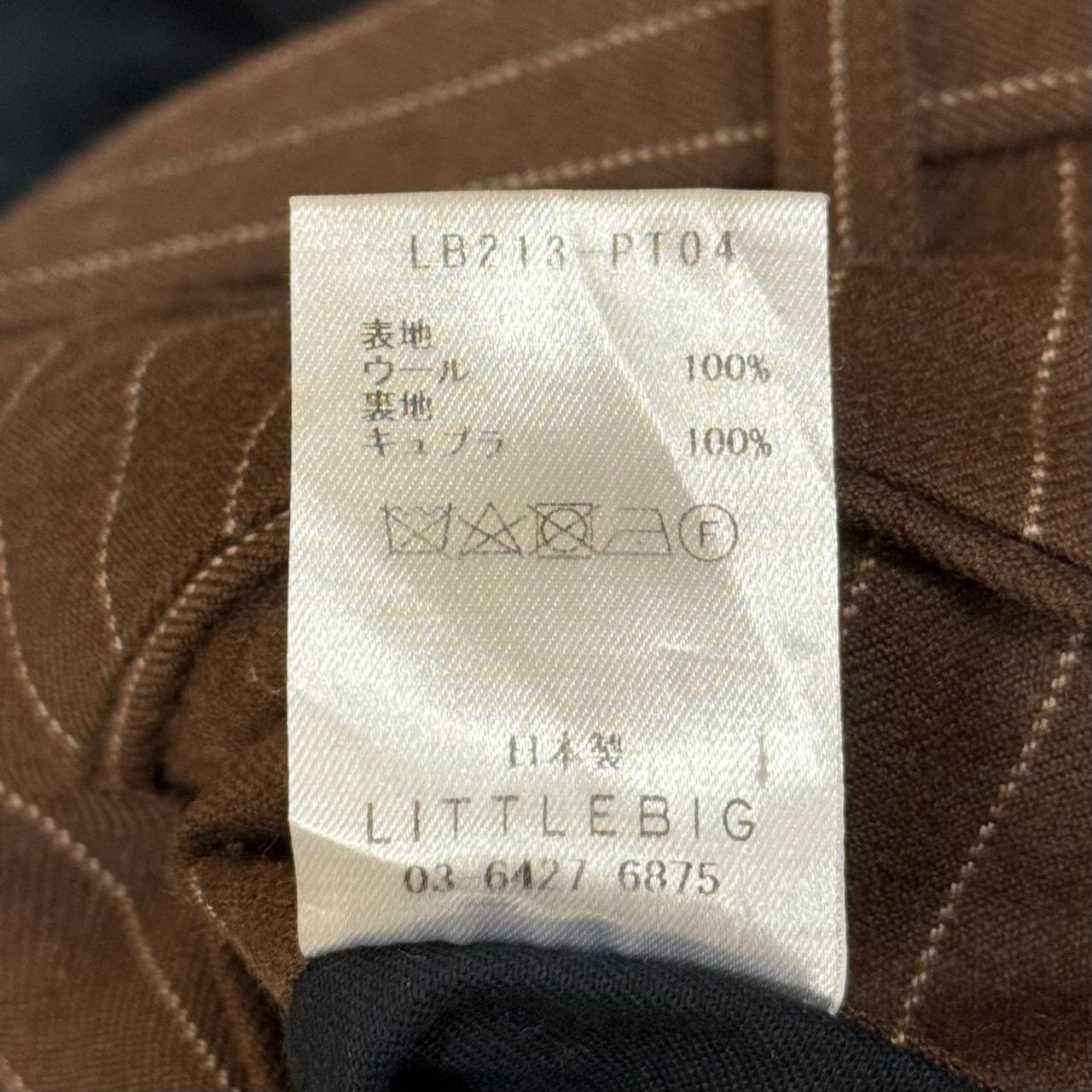 定価130900円 LITTLEBIG 21AW 6B Double Breasted Jacket Tucked Flare 