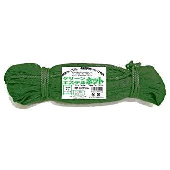 5営業日で発送 まつうら工業 多目的エステルネット グリーン 約1.8X2.7m