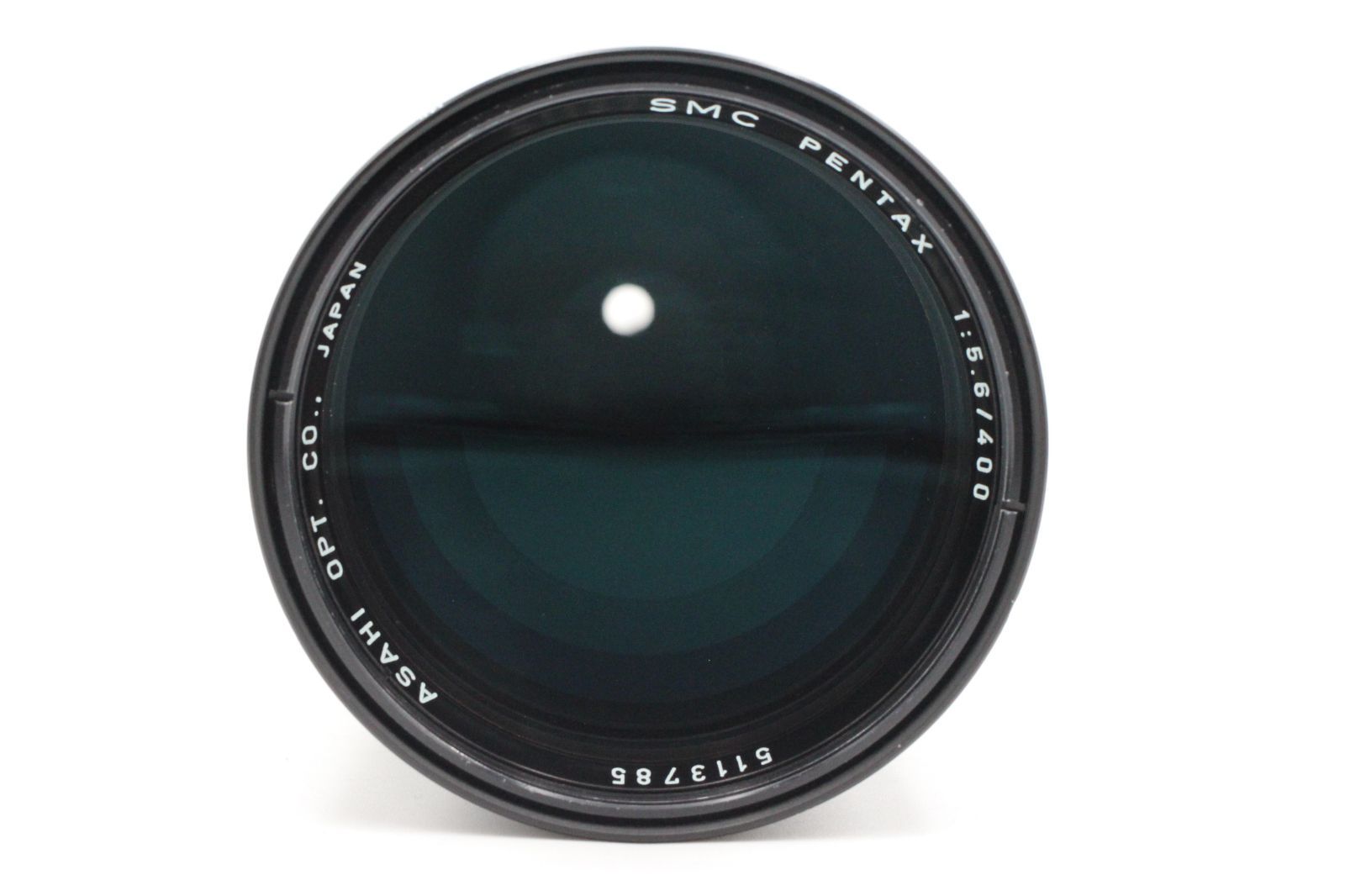 TAKUMAR
