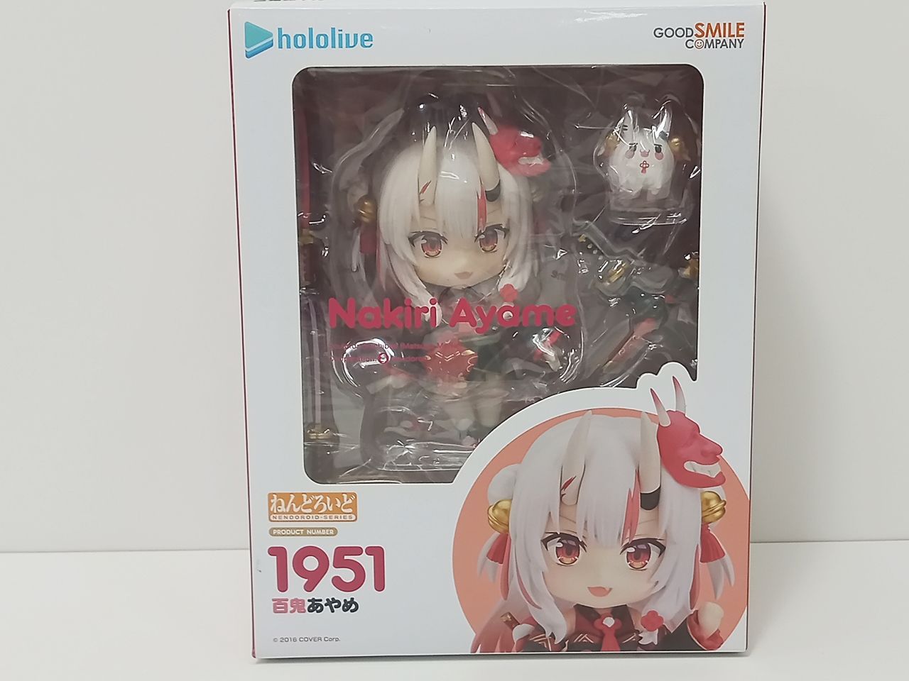 GOOD SMILE COMPANY グッドスマイルカンパニー ねんどろいど 1951