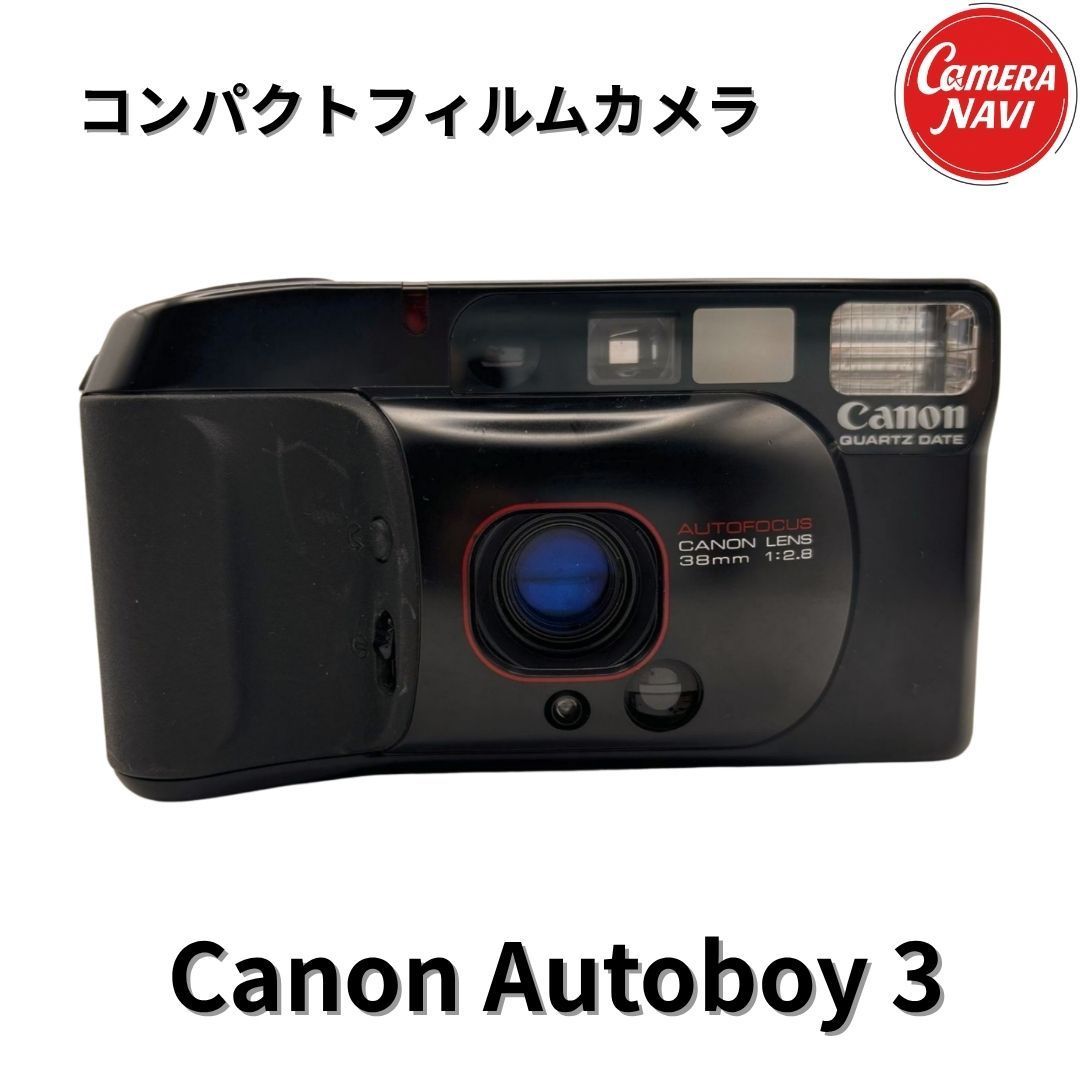 ジャンク】Canon Autoboy 3 QUARTZ DATE｜通電OK・動作未確認