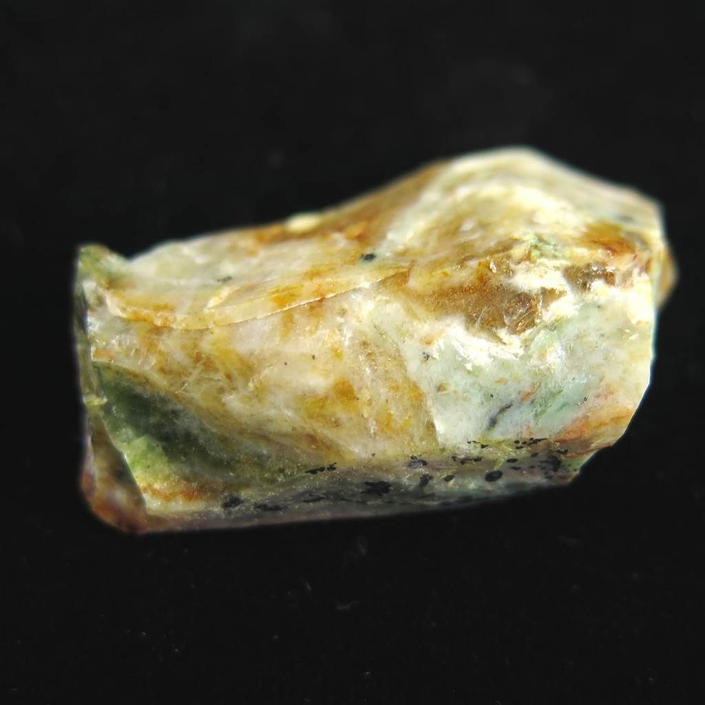 大分県若山鉱山産 オパール 原石 9.6g 【榎本通商 93621】 - メルカリ