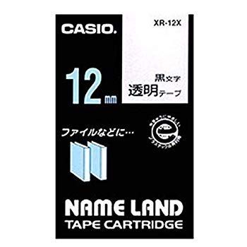 【中古】カシオ ラベルライター ネームランド 純正 テープ 12mm XR-12X 透明に黒文字 cm3dmju
