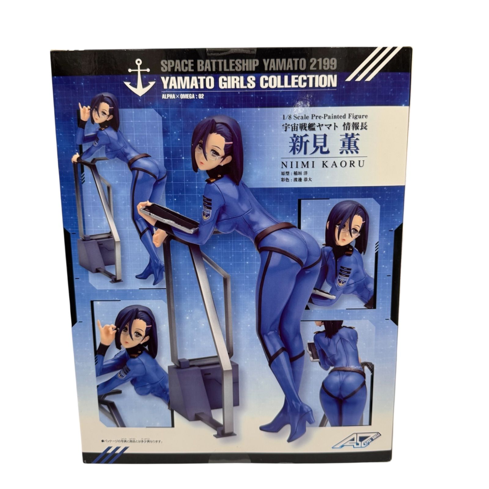 未開封 ヤマトガールズコレクション 宇宙戦艦ヤマト2199 新見薫